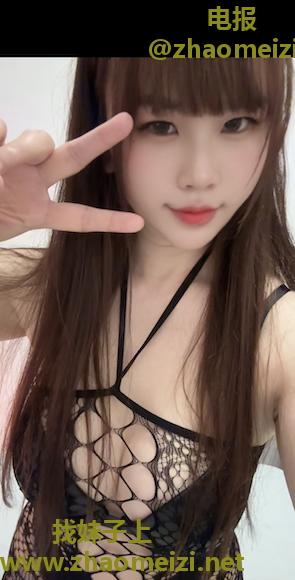 罗湖卡戴珊骚琳