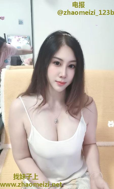 白云服务控菲儿