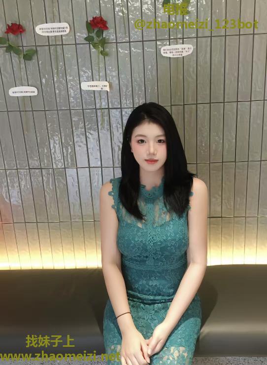 福田长腿大胸嫩妹