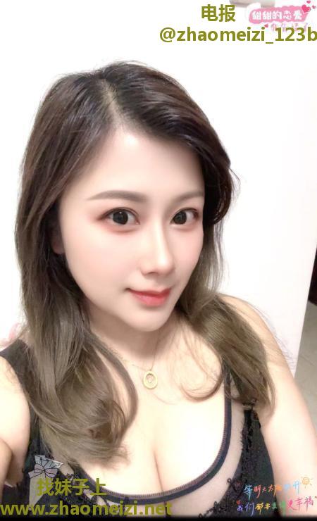 闵行大胸骚少妇