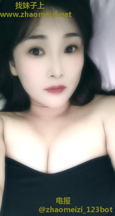 夫子庙温柔大胸