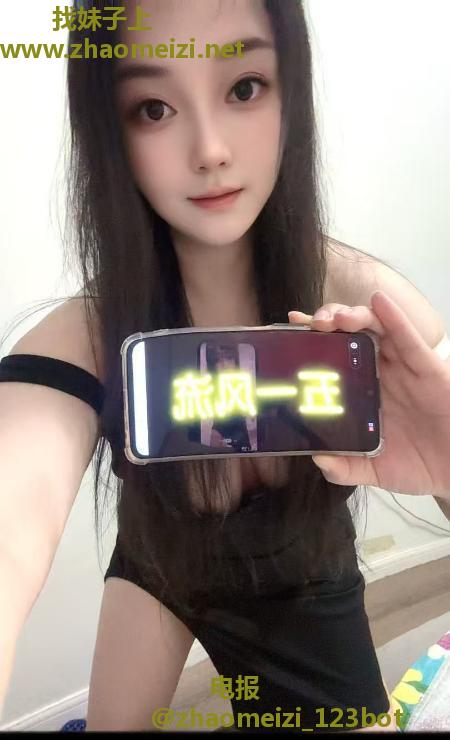 服务不错的少妇