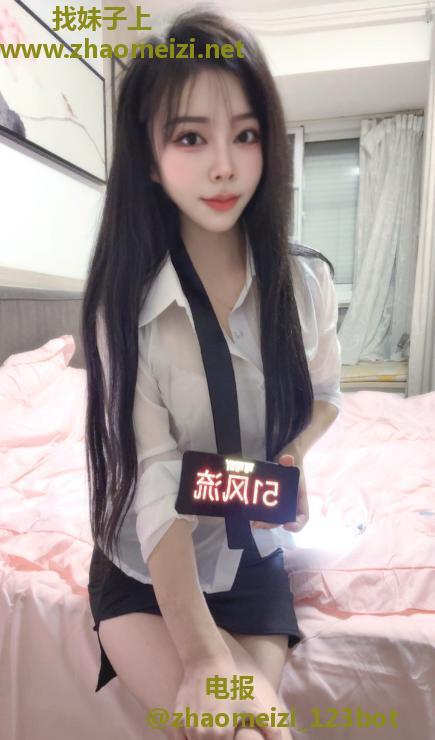 虎丘温柔乡的妹妹