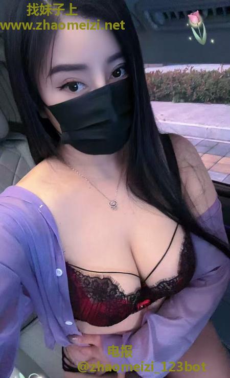 杭州车震女王