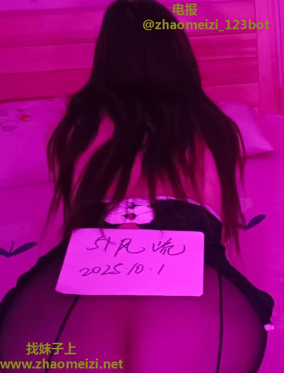 西安美臀小少妇