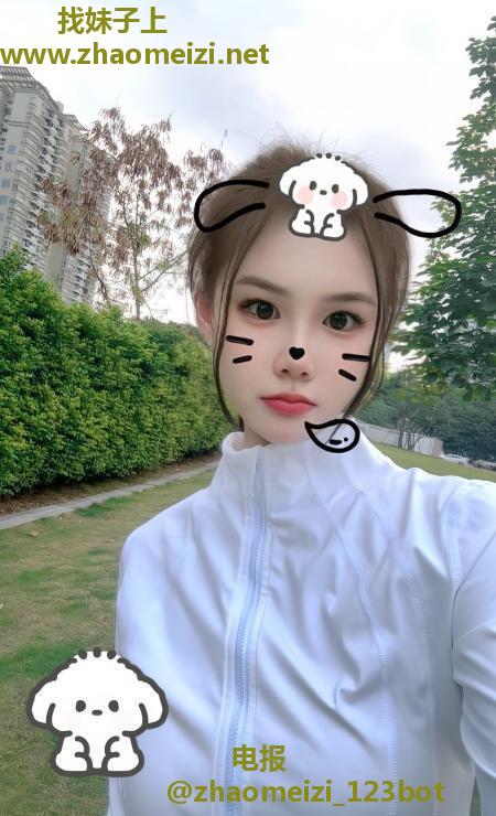 姑苏骚妹子琪琪