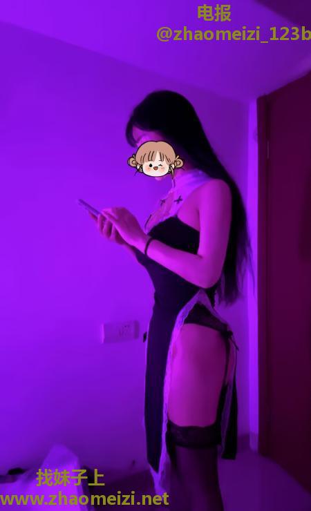 上城翘臀小女友乐乐