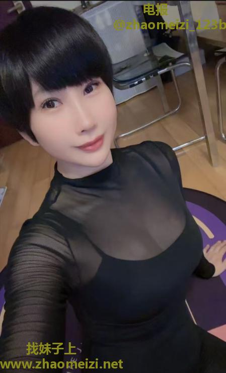 性感御姐柔柔老师