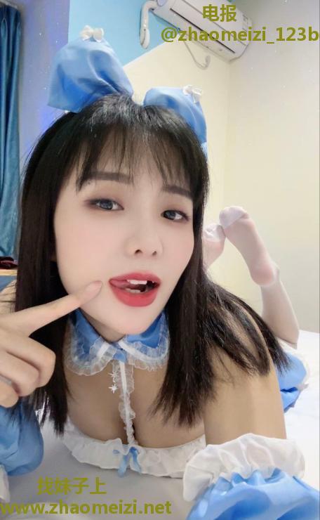 风情万种大胸花花