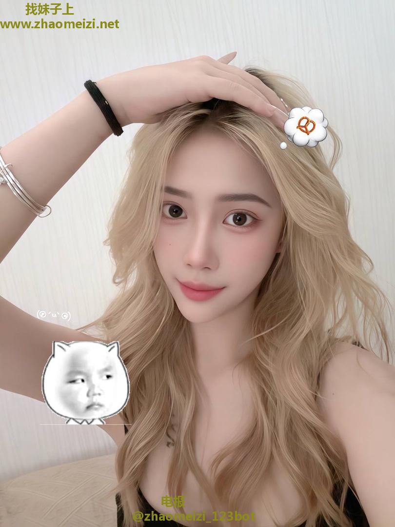 超御诱惑翘臀姐姐