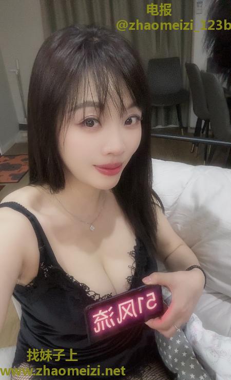 小七少妇会情趣