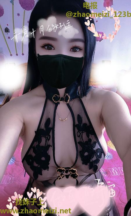 风骚会玩小姐姐