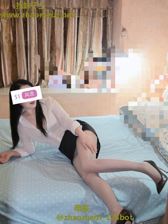 大智路晴晴姐姐