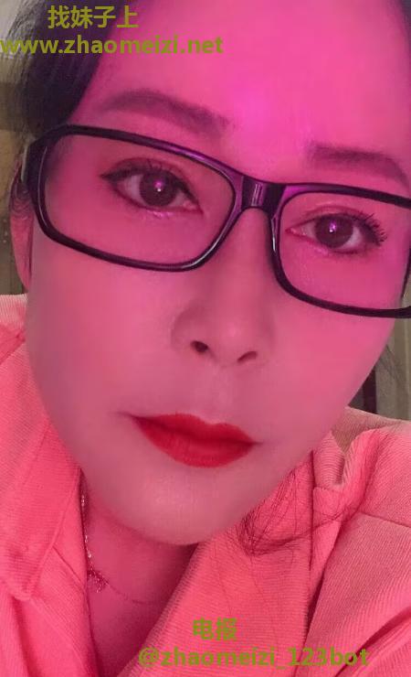 成都熟女老师柔柔