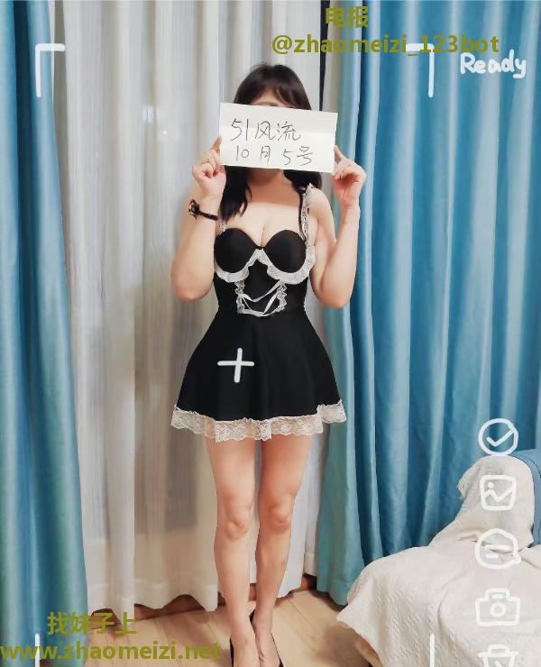 浦东懂男人少妇娜美