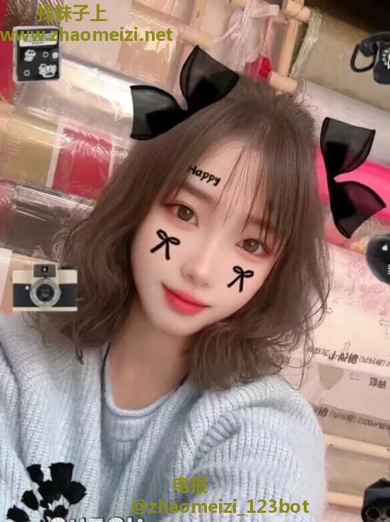 喜欢姐姐类型的可以冲