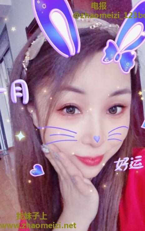 温柔少妇小燕子