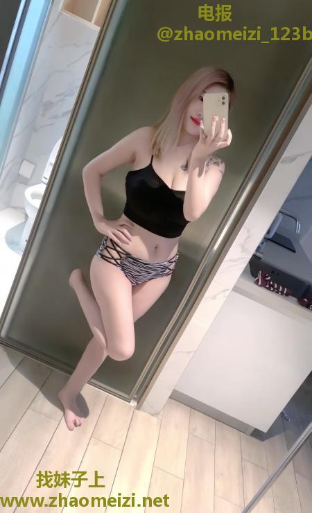 丰满大波妹露露