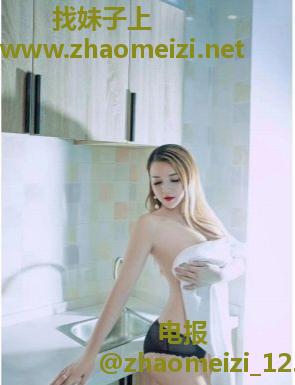 相城服务系老师