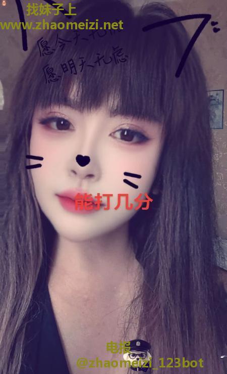 南阳大奶骚奶瓶