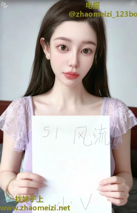 性感美乳尤物小v