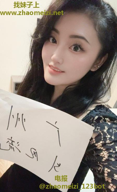 白云欧美范宝儿