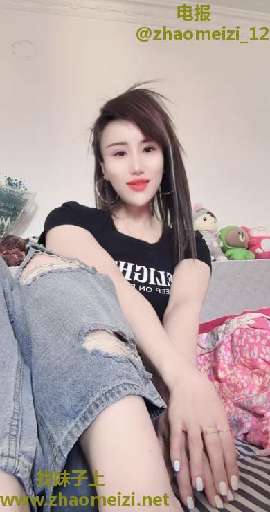 哈尔滨长腿御姐