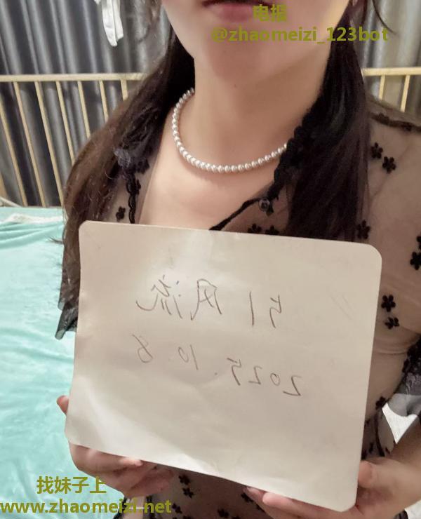 新城市广场美少妇