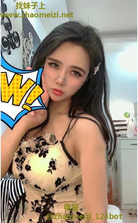 太阳城莎莎服务控