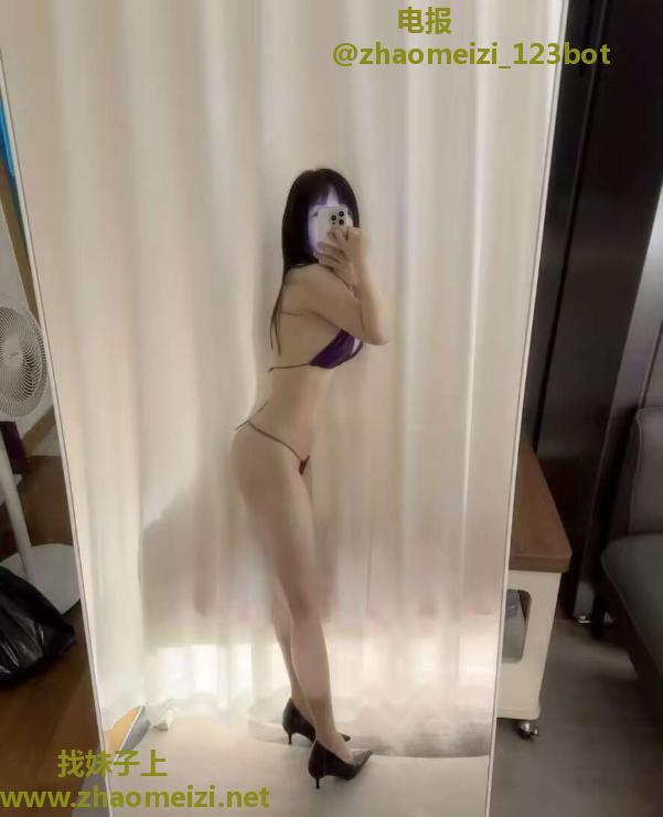 龙华性感小艾米