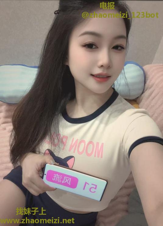 上海颜值美女小婉