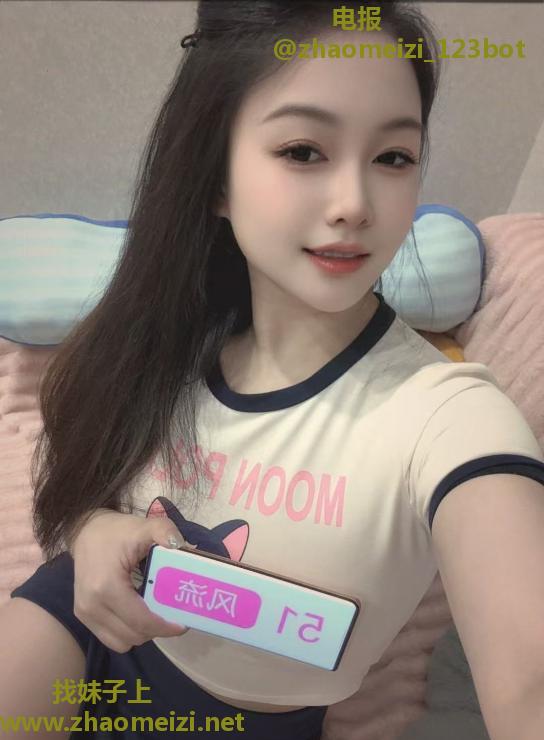 上海颜值美女小婉