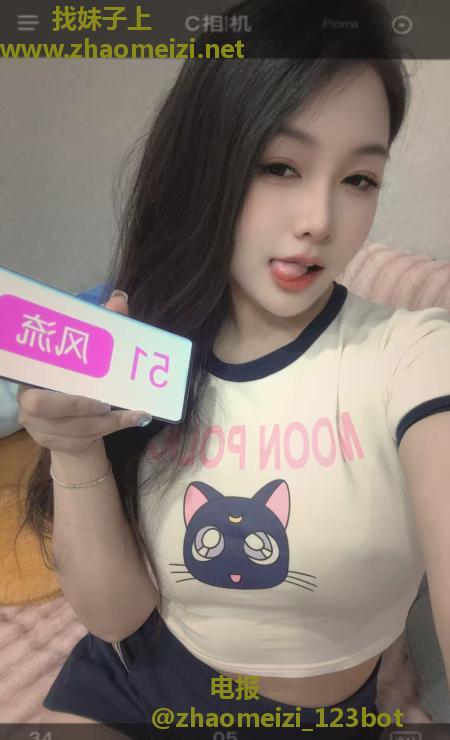 上海颜值美女小婉