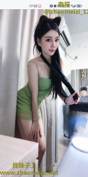 虎丘美腿御姐可可