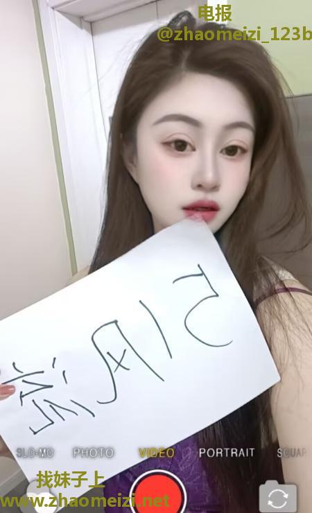 奶大屁股大小姐姐