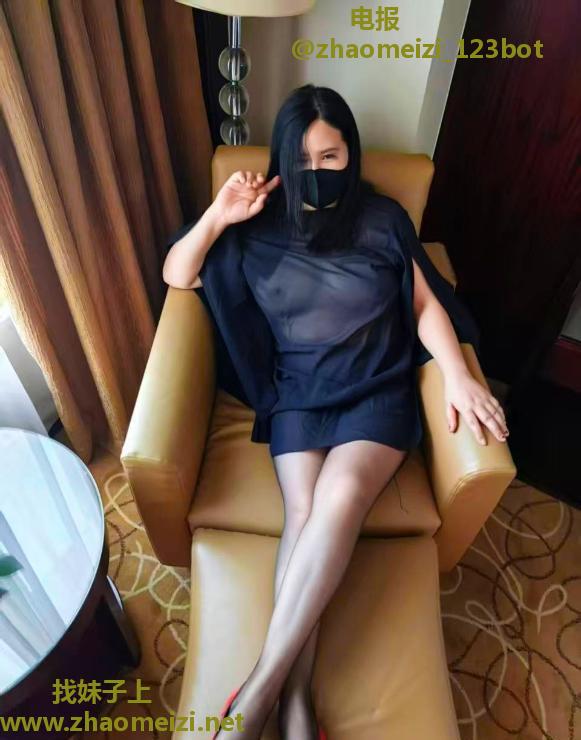 临平性价比泄火少妇