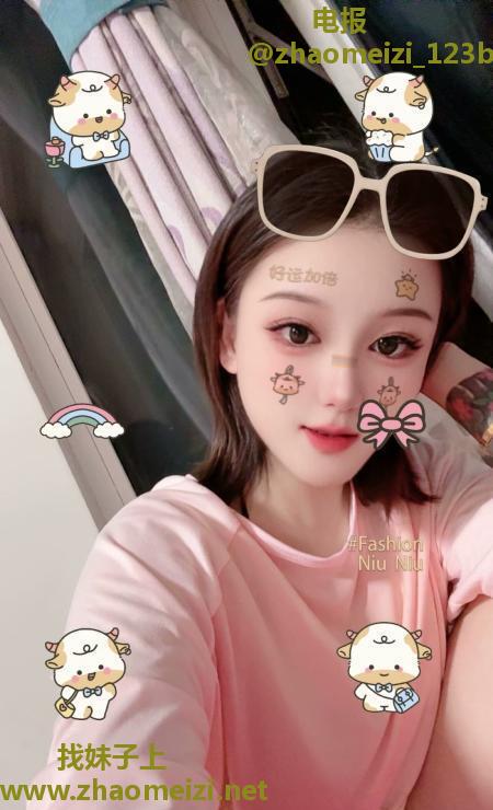 二刷包河纹身妹