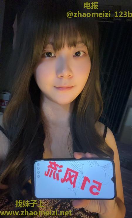 硚口大翘臀月月