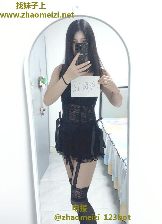 管城纯欲白嫩小姐姐