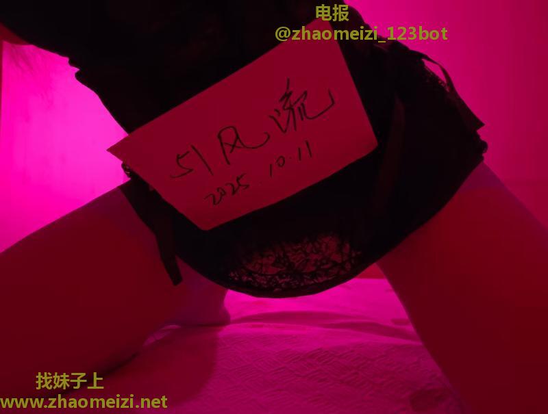 西安美臀小少妇