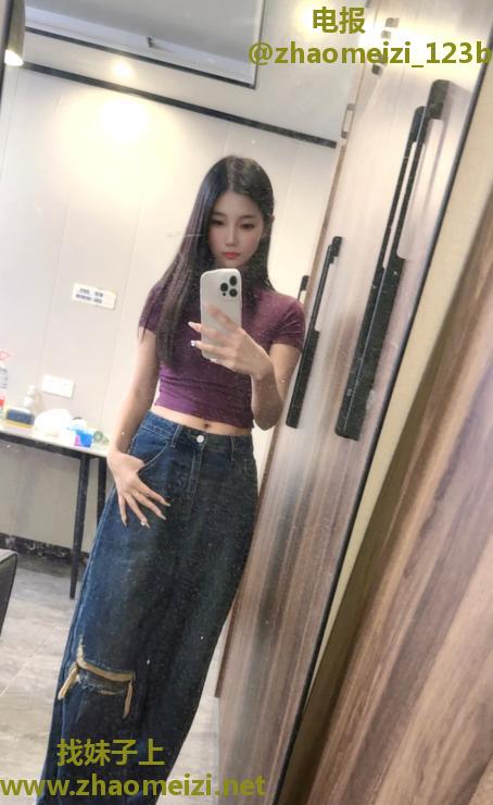 姑苏大长腿苹果