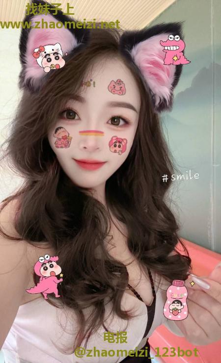 园区服务系九儿