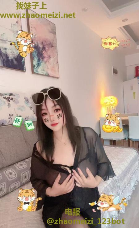 武昌杨家湾光谷骚货