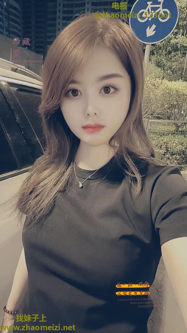 少女型美胸小姐姐