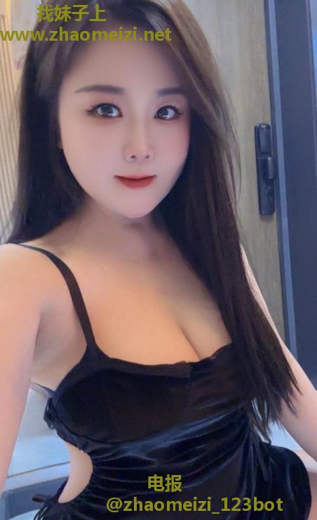 服务系南方少妇