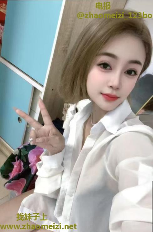 龙华可菲服务系