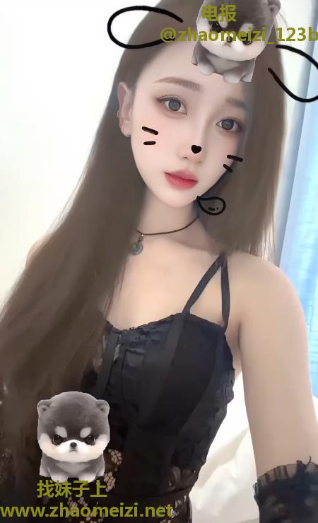 渝北性感妹子苹果