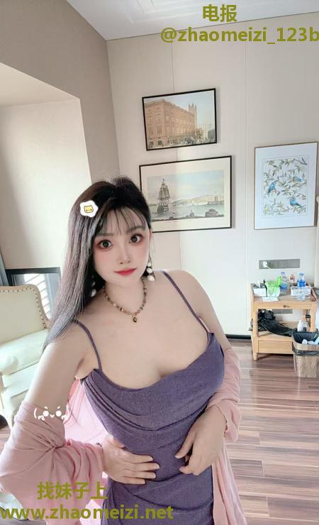 南开微胖大高个