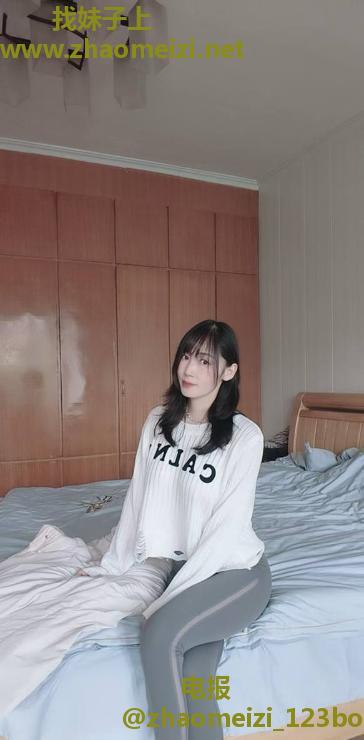 新北邻家长腿姐姐