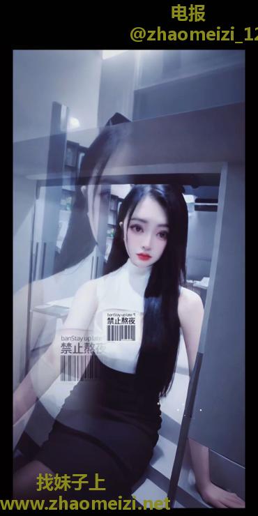 秦淮区小雨老师